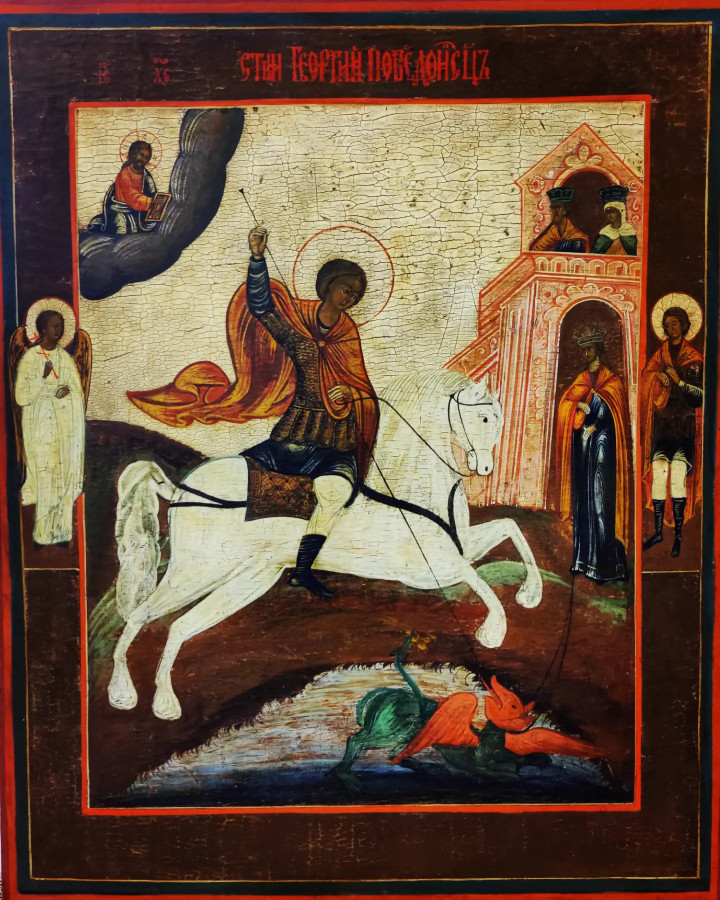 Antique Circa 1800 Russian icon of St George