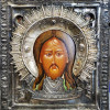 Antique 18c Russian 84 Silver Icon "Not Made by Hands".