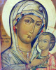 Antique 19c Russian icon of Petrovskaya(89752)