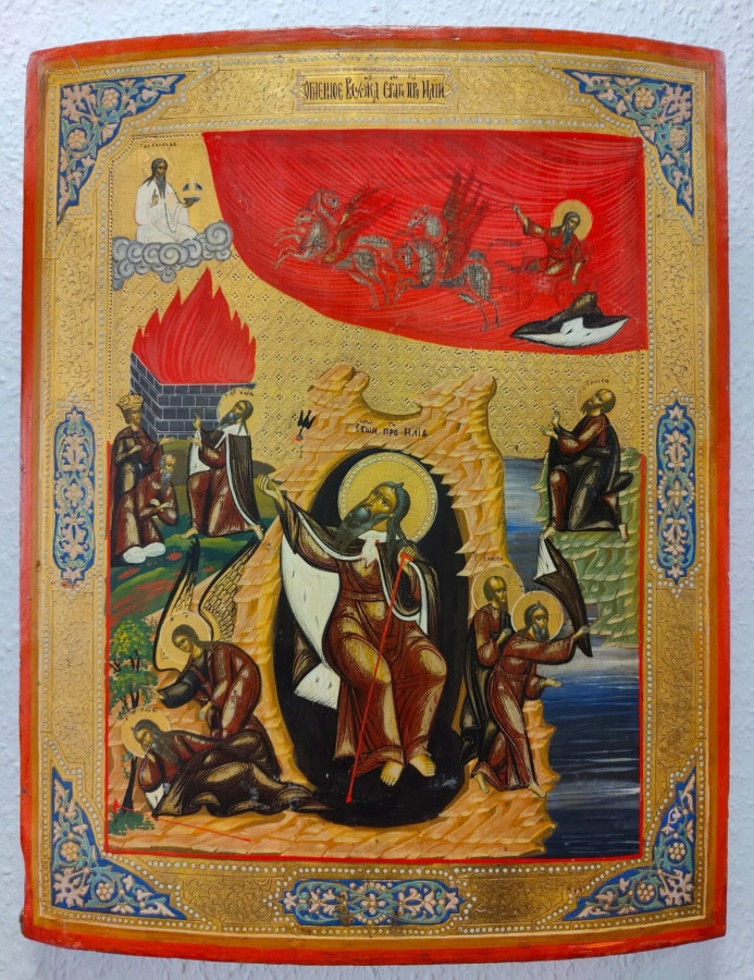 Antique 19c Russian icon of Ilyah The Prophet on Gold