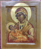 Antique 19c Russian icon of Milk Giver Afon
