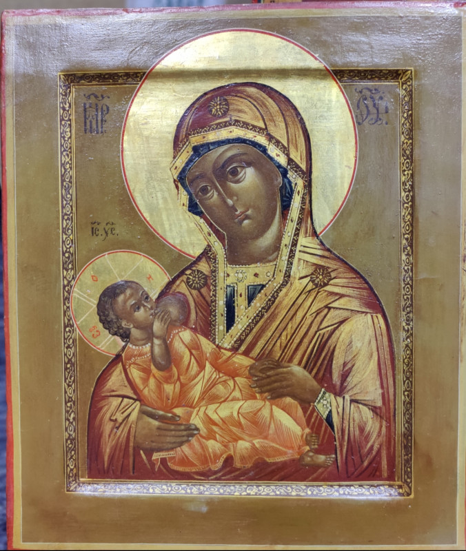 Antique 19c Russian icon of Milk Giver Afon