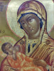 Antique 19c Russian icon of Milk Giver Afon