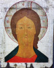 Antique 17c Russian icon of the "Grimm Eye"