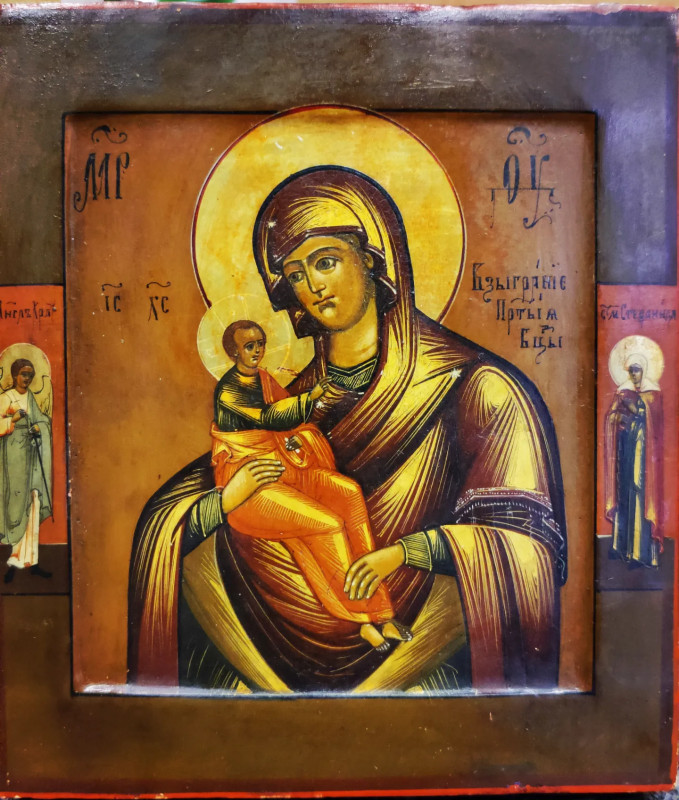 Antique 19c Russian icon "Leaping of the Baby"