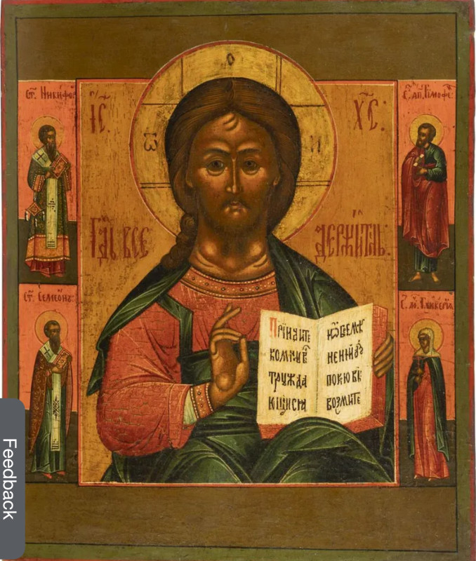 Antique 19c Russian icon of Christ Pantokrator (2341)