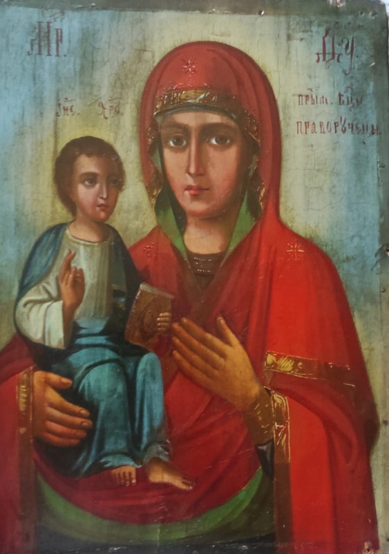 Antique 19c Russian icon of Mother of God (2315)