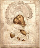 Antique 19c 84 Silver Russian icon of Vladimir (2501)