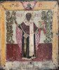 Antique 17c Russian icon of St.Nicolas of Mozhaisk