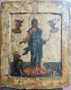 Antique 17-18c Russian icon of Christ of Smolensk (2503)