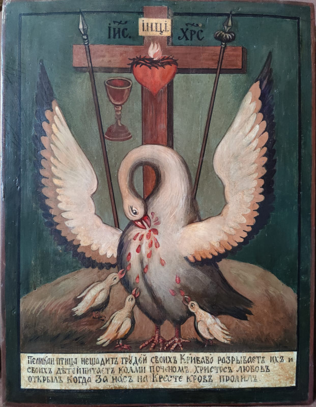 Antique Russian icon of the Pelican Allegory