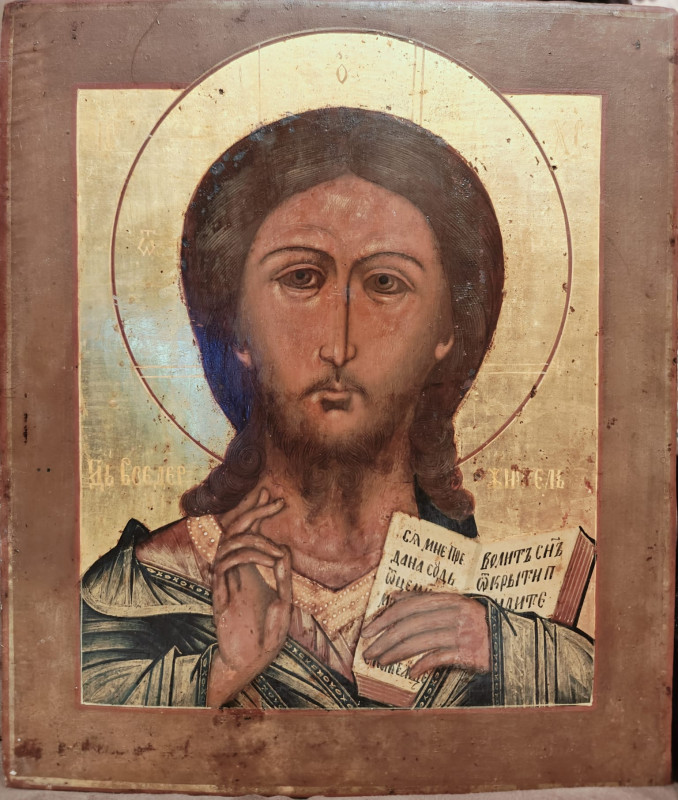 Antique 19c Russian icon of Christ "The Grimm Eye"(13443)