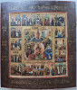 Antique 19c Russian icon of Feast Kovcheg (1124)