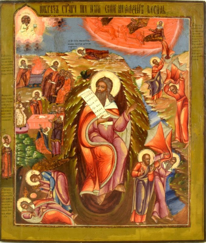 Antique 19c Russian icon of Iliah the Prophet (13665)