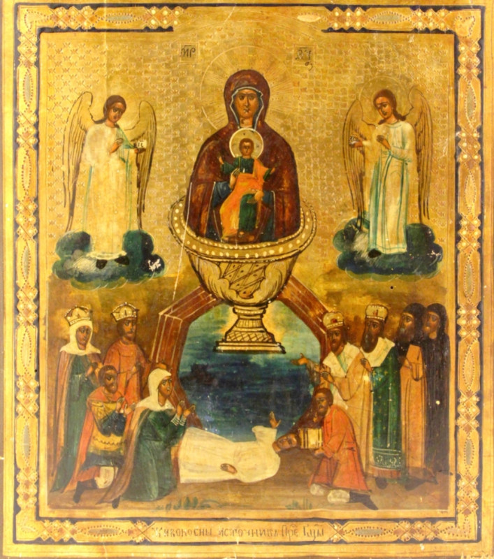 Antique 19c Russian icon of Life Giving Spring (83486)