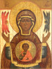 Antique 18c Russian icon of the Sign of Novgorod (91221)