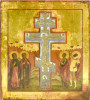 Antique 1800 Russian icon of Cross & Saints (13662)