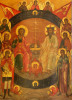 Antique 18c Russian icon of the New Testament Trinity (62473)