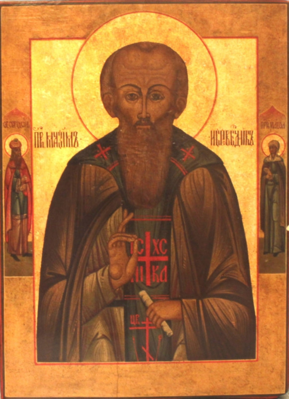 Antique 19c Russian icon of St.Maximus(50897)