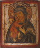 Antique 18c Russian icon of Fedorov (24512)