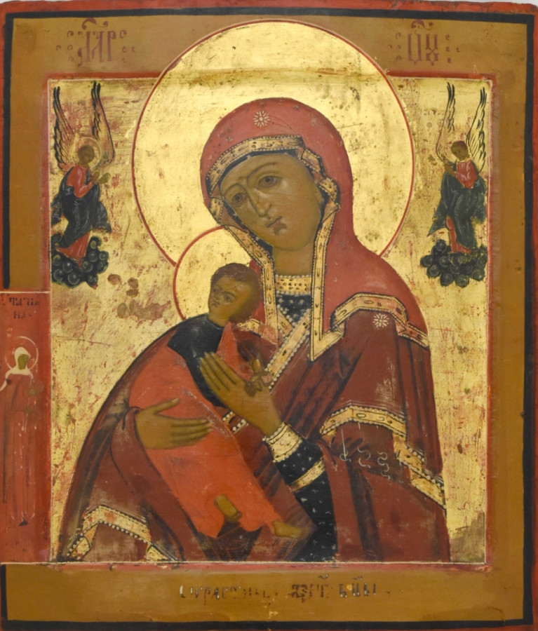 Antique 18c Russian icon of "Passion "Mother of God (13082)