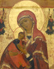 Antique 18c Russian icon of "Passion "Mother of God (13082)