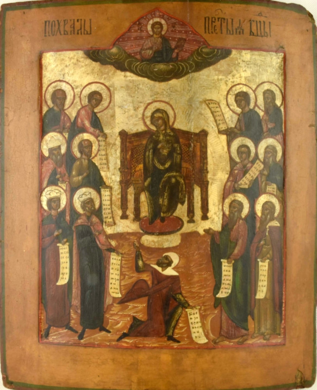 Antique 19c Russian icon "Praise the Virgin" (13629)