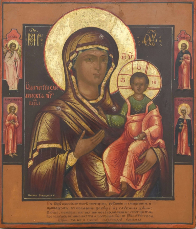 Antique 19c Russian icon of Smolensk (12796)