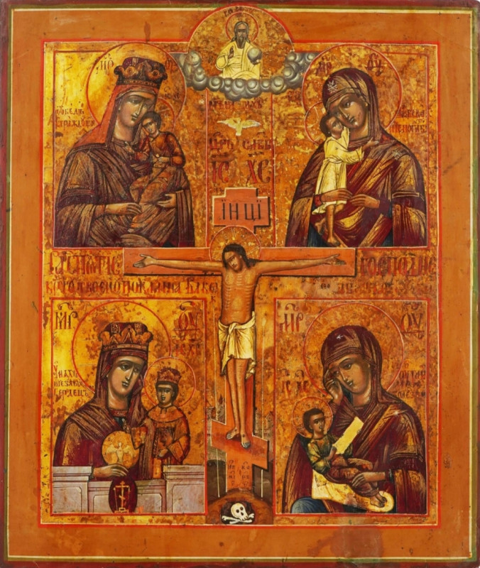 Antique 19c Russian icon of Four Parts(1516)