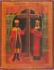 Antique 19c Russian icon of Konstantine & Elena(25045)