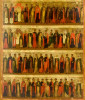 Antique 18c Russian icon of Month July (13880)