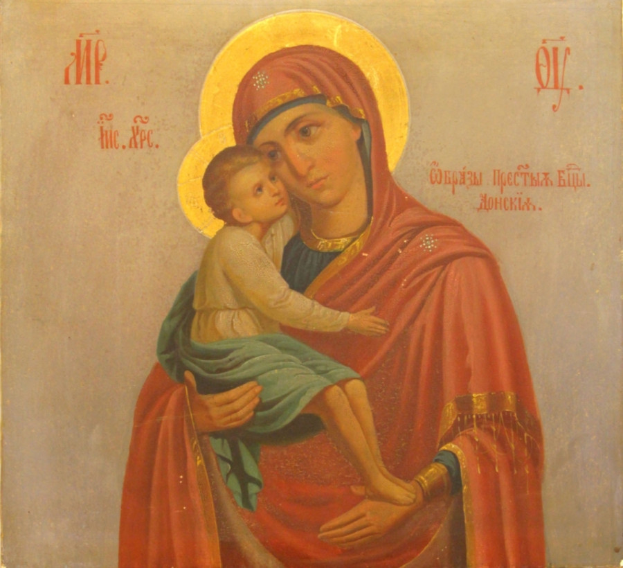 Antique 19c Russian icon of Don (94601)