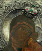 Antique 18c 84 Silver Russian icon of Kazan (63454)