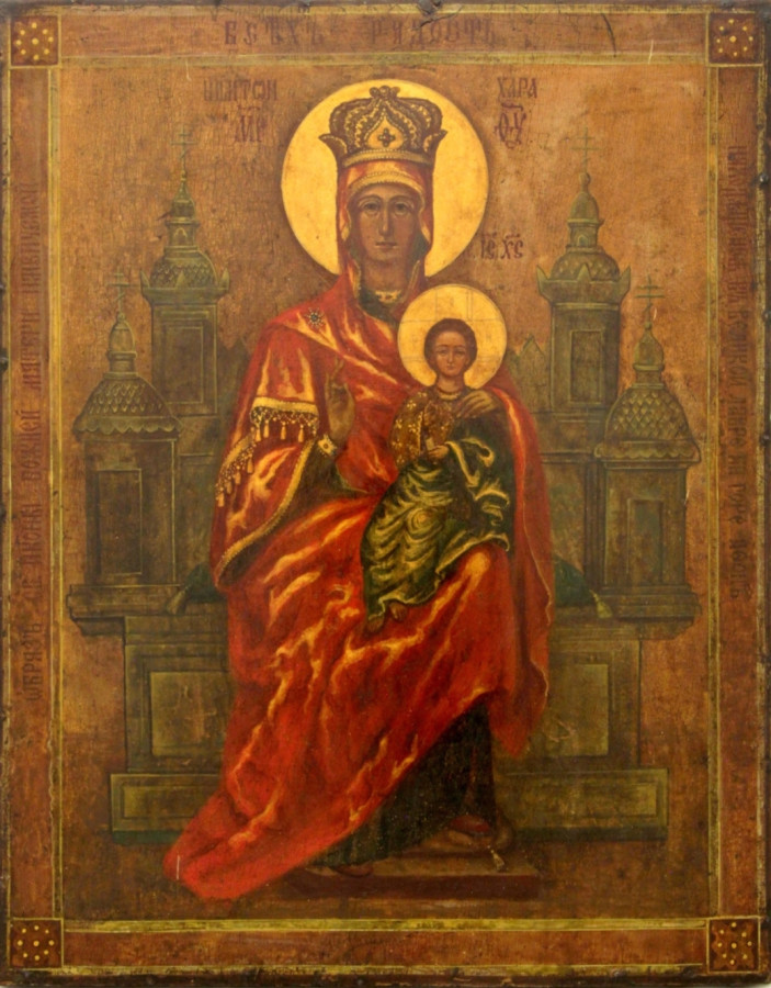 Antique 19c Russian icon of Economissa (11304)