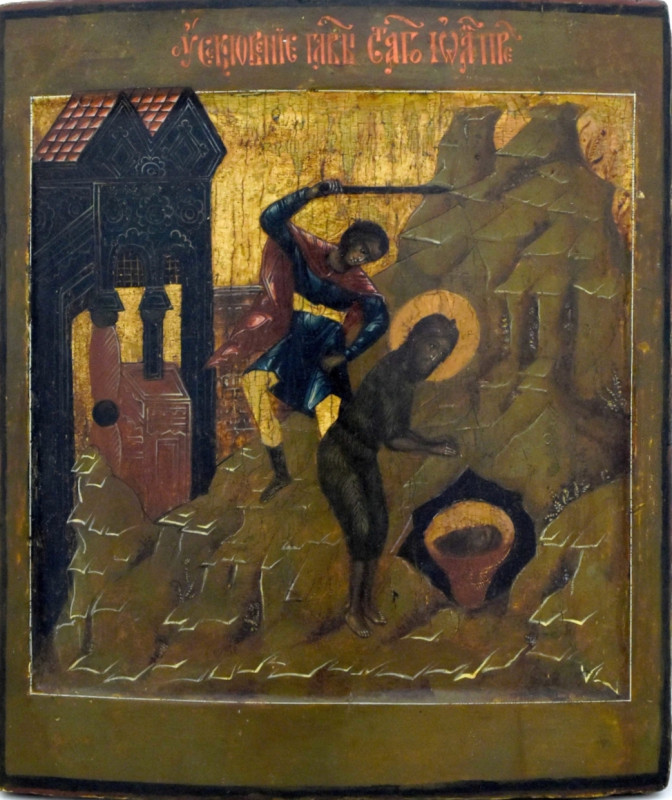 Antique 17c Russian icon of Beheading of St John (12781)
