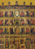 Antique 18c Russian icon of Iconostasis (12169)