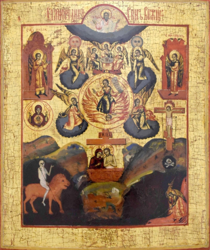 Antique 19c Russian icon of the Begotten Son (12172)