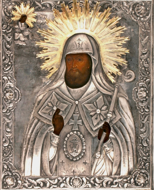 Antique 19c 84 Silver Russian icon of Mitrofan(34962)