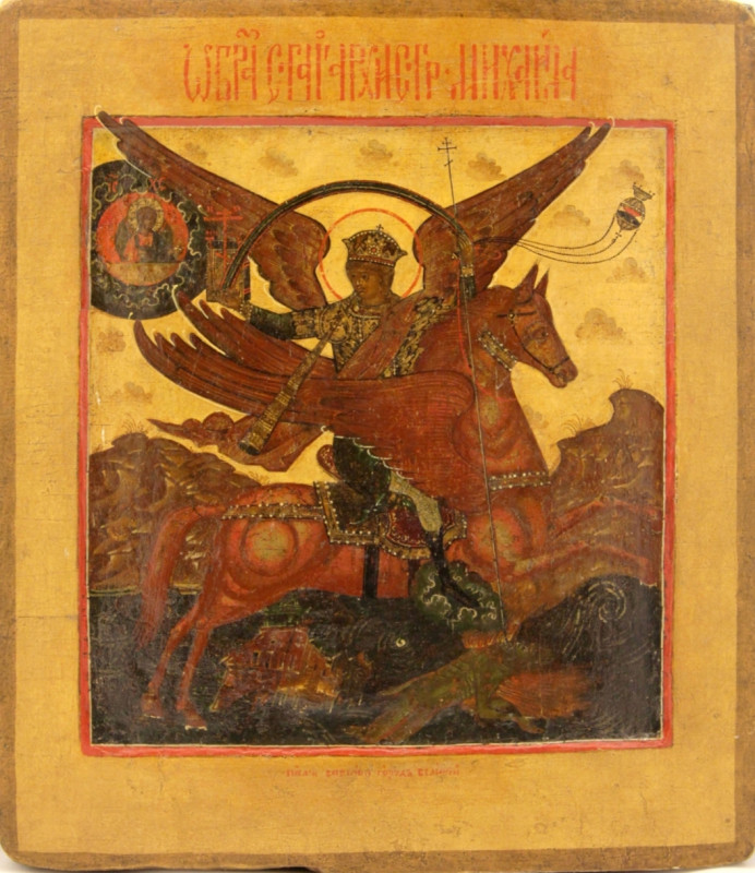 Antique 17c Russian icon of St Mihail (Michael)(83804)