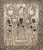 Antique 18c 84 Silver Russian icon of Three Saints (11307)