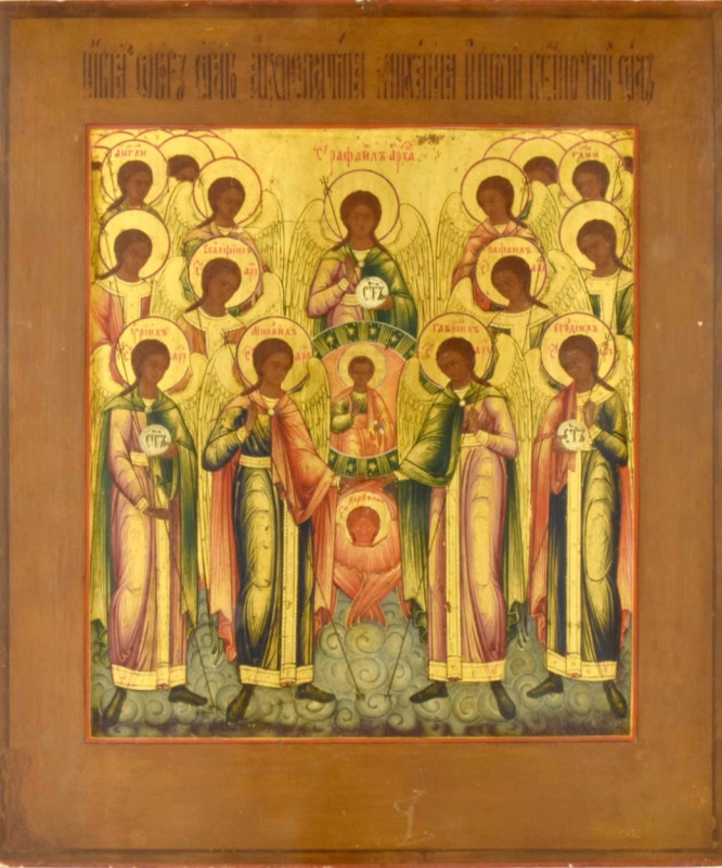 Antique 19c Russian icon of Synaxic of St Mihail & Saint (13632)