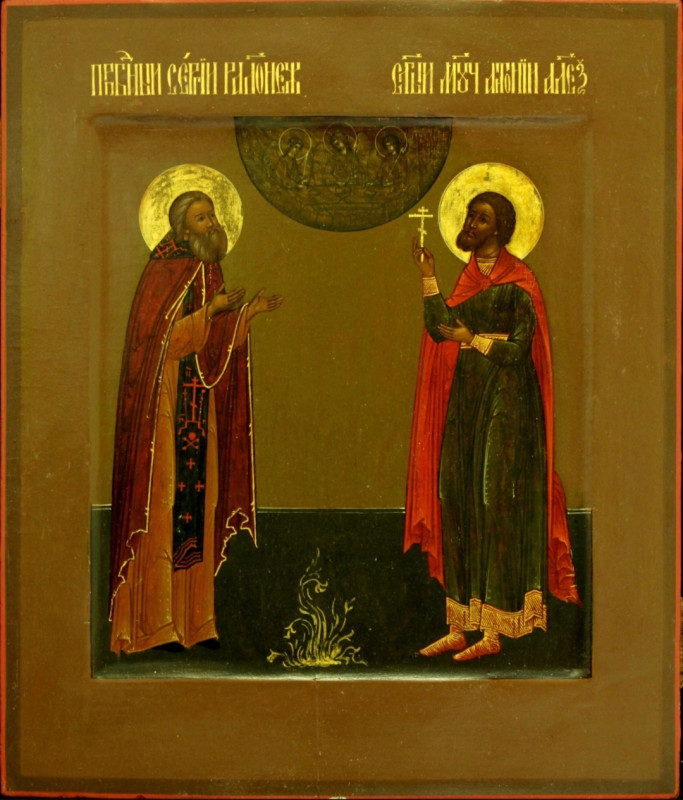 Antique 19c Russian icon of St Anthony & St Sergiy (68453)