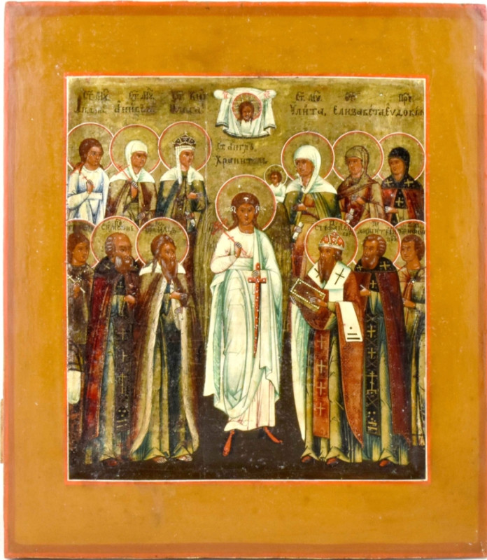 Antique 19c Russian icon of the Guardian Angel and Selected Saints (13239)