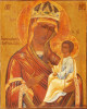 Antique 19c Russian icon of Skoroposlushnitza (36637)