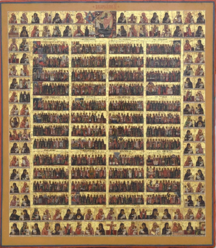 Antique 19c Russian icon of the Year Calendar (12667)