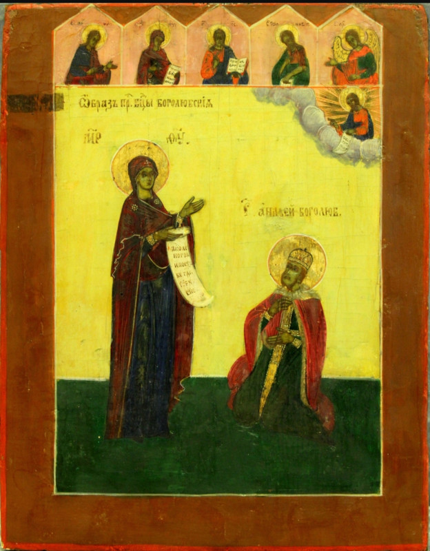 Antique 19c Russian icon of Bogolubskaya (71765)