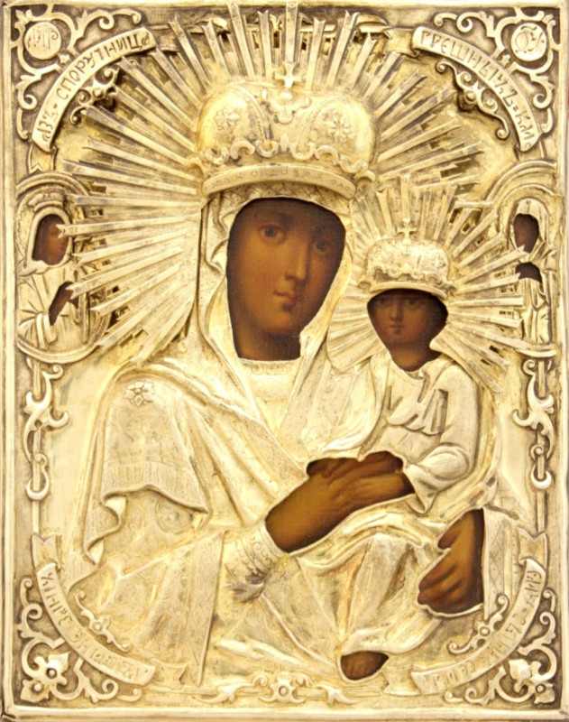 Antique 19c 84 Silver Russian icon of Sporuchnitsa (98932)
