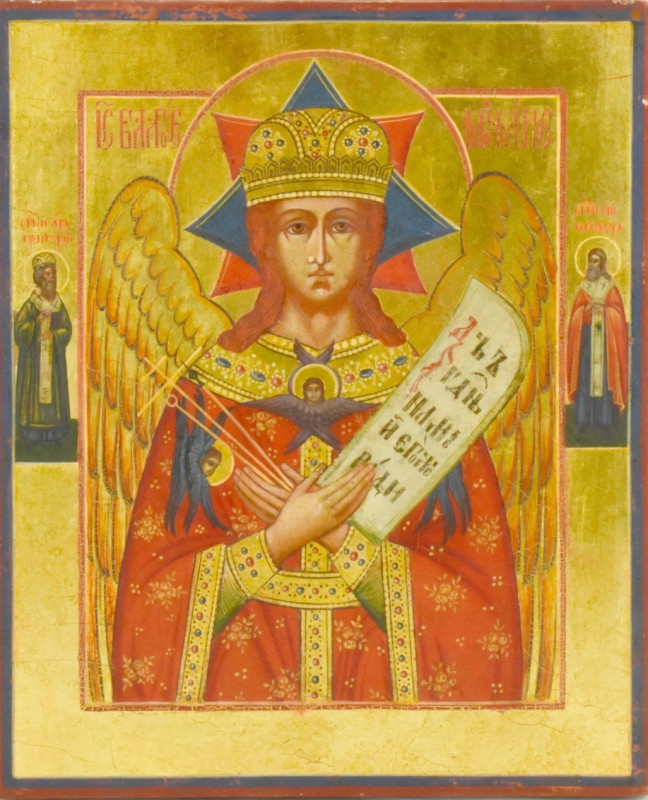 Antique 19c Russian icon of Blessed in Silence (13289)