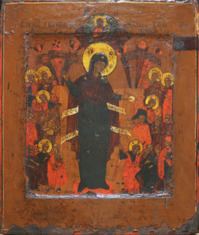 Antique 18c Russian icon of Mother of God of All who Sorrow (43186)