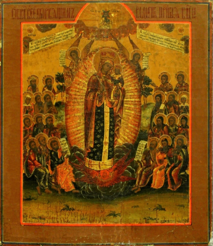 Antique 18c Russian icon of the Mother of God of All who Sorrow (71588)